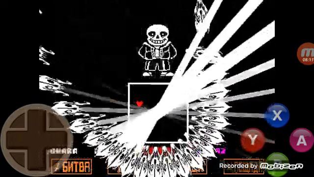 Undertale на телефоне #13 Финал геноцида смотреть онлайн