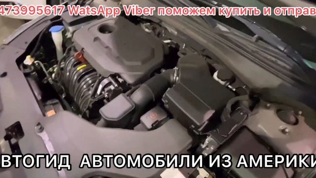 Авто из США ⚡️ Кабриолет по цене Лады? смотреть онлайн