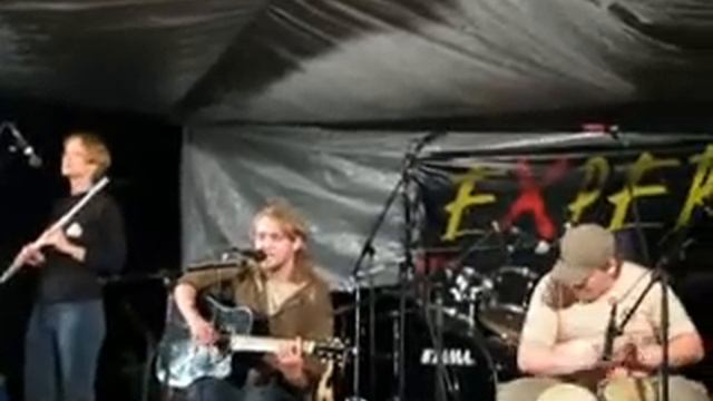 Беловодье. Вертифест. Лето 2009. смотреть онлайн