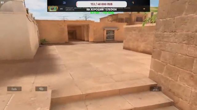 ПАСС ЗАКОНЧИЛСЯ(( СКОРО НОВЫЙ ГОД! смотреть онлайн