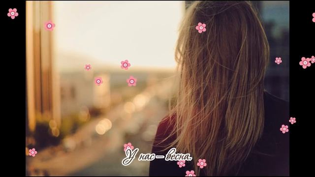 А мне не спится без тебя, любимый… Стих о любви смотреть онлайн