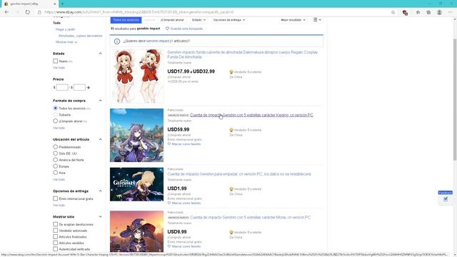 Genshin Impact - Sobre los baneos en china. смотреть онлайн