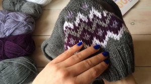 Лопапейса. Начало