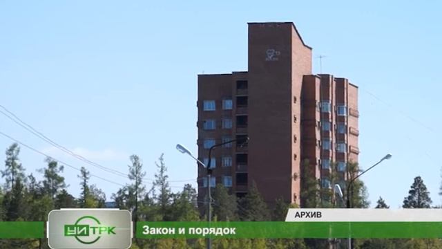 4 08 2017 СЕВЕРНЫЙ ГОРОД смотреть онлайн