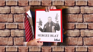 Номерок Блатной 777