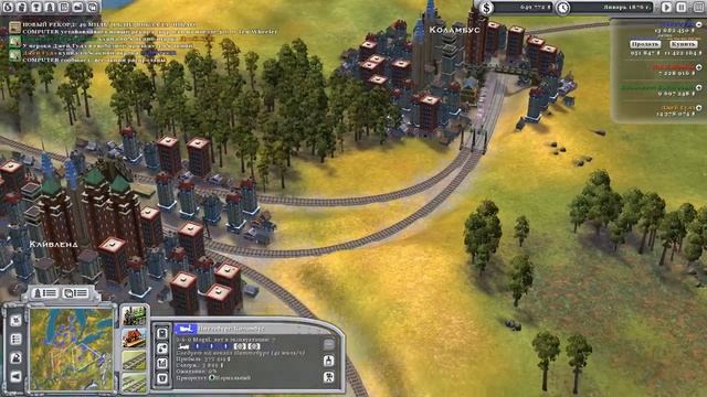 Sid Meier's RailRoads! Прохождение. Средний Запад США, сложность - Магнат. смотреть онлайн