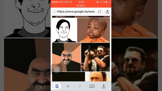 Как скачивать фото из браузера на айфон смотреть онлайн