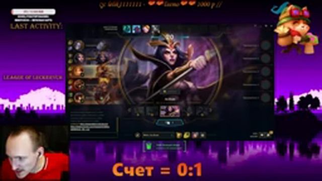 МОЩНЕЙШАЯ БОРЬБА СО СНОМ смотреть онлайн