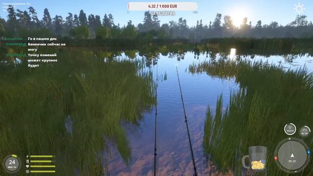 🐟Русская Рыбалка 4🐟оз.Медвежье🐟Стрим №12🐟Ловим Карпа и Амуров🐟 смотреть онлайн