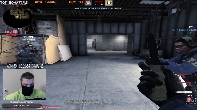 CS:GO | МИР МАТЧМЕЙКИНГА, СОЛО ДО ГЛОБАЛА (день 28) #64 смотреть онлайн