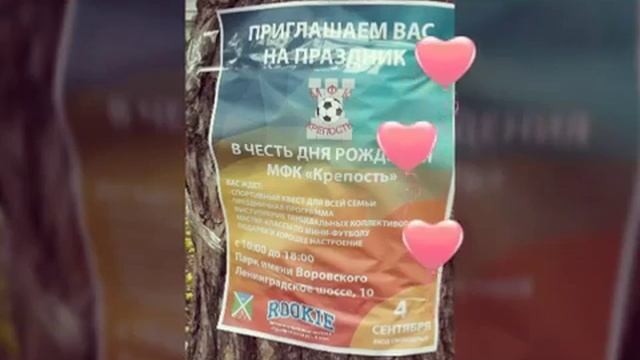 Эти дни я не скучала !!! Веселилась танцевала!!! смотреть онлайн