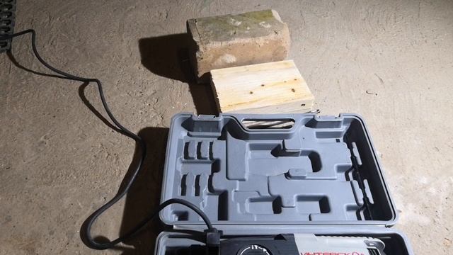 Перфоратор Интерскол П-24/700ЭР смотреть онлайн