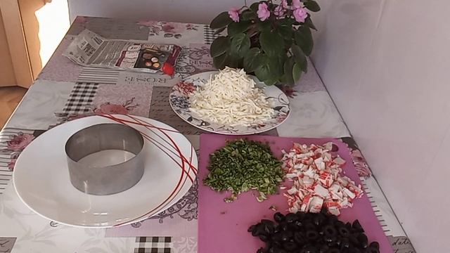 Салат з маслинами. смотреть онлайн