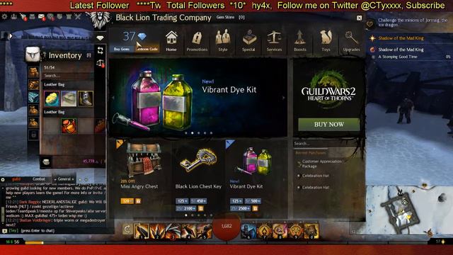 Guild Wars 2 смотреть онлайн