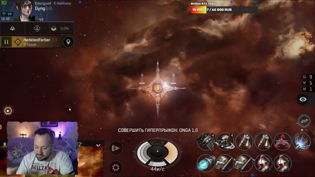 ? Изучаем т9 линкоры (бш), какие плюсы / минусы в ПВЕ / ПВП - EVE Echoes смотреть онлайн