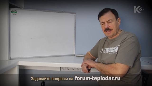 Промывка системы отопления смотреть онлайн