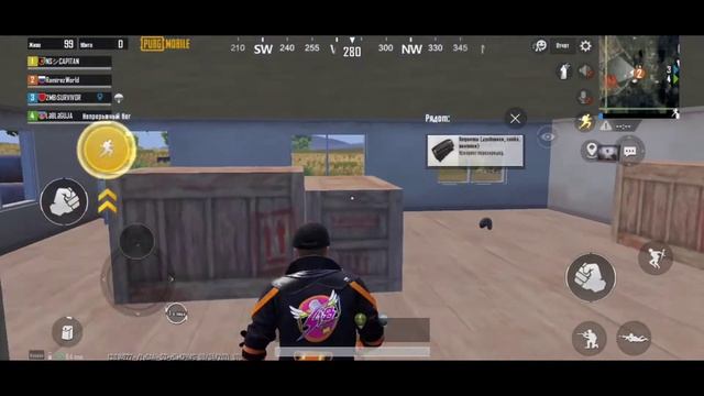 Телефонный мир