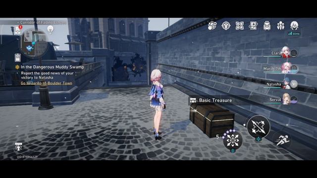 Honkai: Star Rail - Corridor of Fading Echoes Treasure Chests and Warp Trotter смотреть онлайн