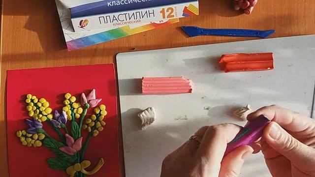 Мастер-класс по лепке из пластилина " Открытка к 8 Марта" смотреть онлайн