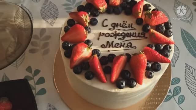 #сборкаторта Сборка торта с муссовой клубничной начинкой .????.mp4