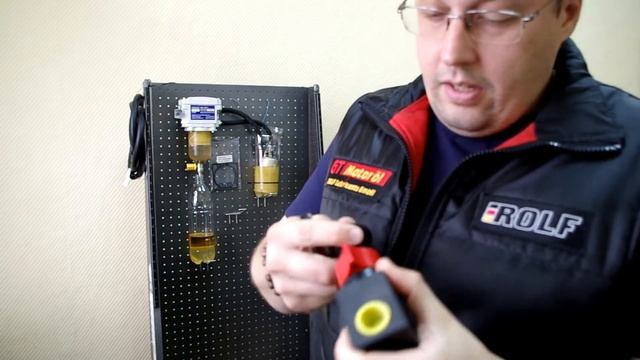Сепаратор дизельного топлива смотреть онлайн