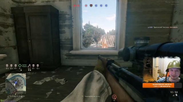 Вкачал СВТ! Проверяем ★ СТРИМ/STREAM ★ Игра Enlisted смотреть онлайн