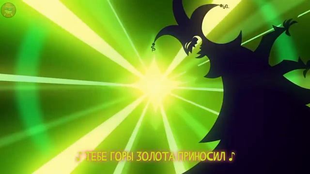 адский босс Физз поёт #поставьлайк #я старалась ❤️#рекомендации #реки смотреть онлайн
