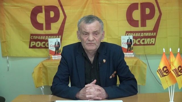 Некрасов АА 01 04 2021 смотреть онлайн