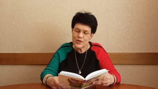 Встреча с писателем. Вера Мир.