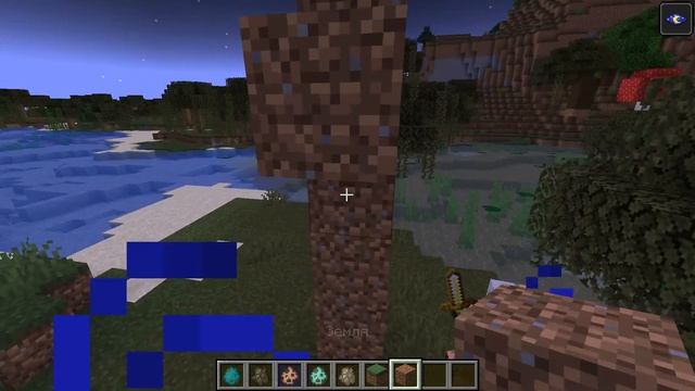 ЗОМБИ ЗАБИРАЮТСЯ НА СТЕНУ КАК ПАУКИ В МАЙНКРАФТ | ОБЗОР МОДА MINECRAFT Mob Spider Climb смотреть онлайн