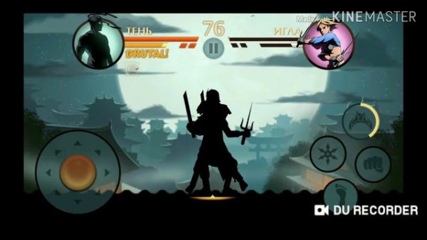 Отбираем оружие у Рыси.