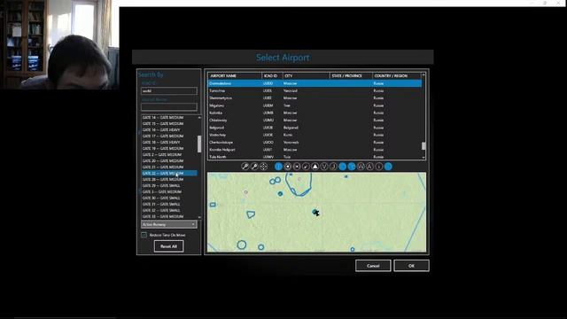 Полёт по маршруту Екатеринбург-Москва-Нальчик смотреть онлайн