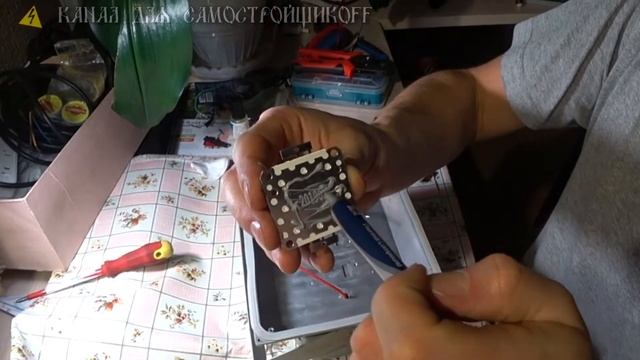 КАК ПОМЕНЯТЬ МАТРИЦУ В СВЕТОДИОДНОМ ПРОЖЕКТОРЕ. РЕМОНТ ПРОЖЕКТОРА. ЗАМЕНА МАТРИЦЫ С АЛИЭКСПРЕСС! смотреть онлайн