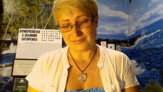 Обратная Связь о Финансовых Трудностях смотреть онлайн