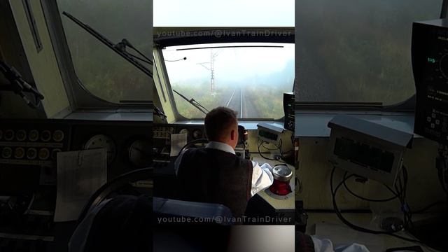 Въезжаем в зону тумана 👻 на электропоезде ЭД9М смотреть онлайн