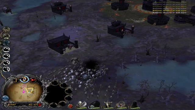 The Power of the One Ring. Тестим новую версию + стрим . смотреть онлайн