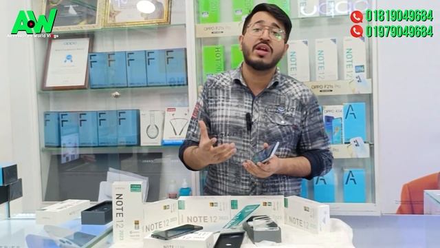 Infinix Note12 2023 Unboxing Review | ১৯৯৯০ টাকায় পুরাই আগুন  | Accessories World Vlogs