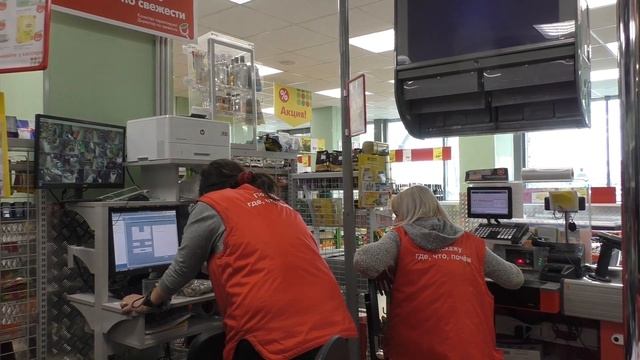 Кассирша из Пятерочки получила срок за мат? смотреть онлайн