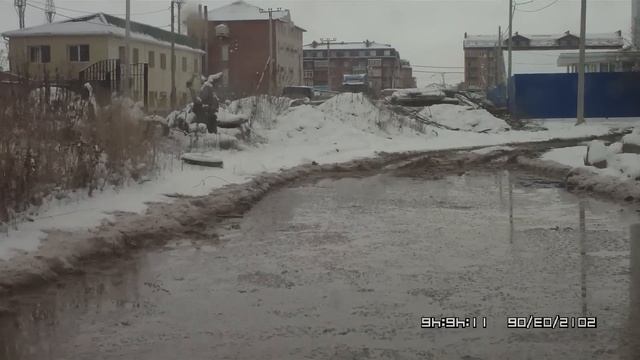 Лужа... смотреть онлайн