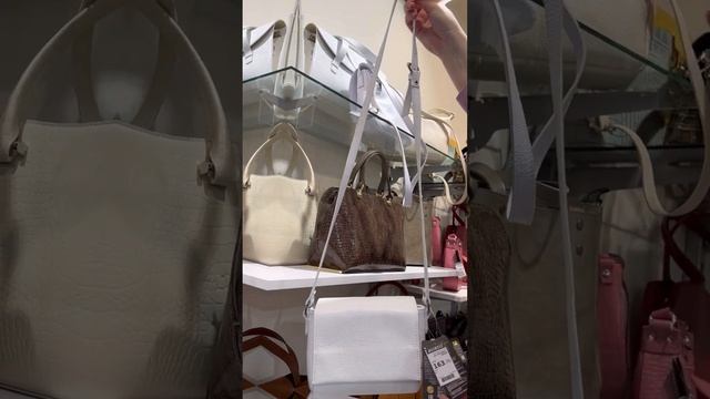 ГАЛАНТЭЯ белорусские товары Galanteya #белорусскиетовары смотреть онлайн