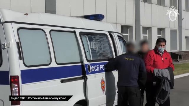 Задержание экс-министра транспорта Алтайского края смотреть онлайн