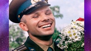 Презентация День Космонавтики