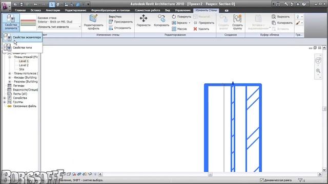 Revit 2010 - Vertical sections of walls смотреть онлайн