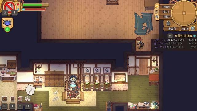 たかネコのPotion Permit！攻略に挑戦！　２２話　イカサマ師とマテオの決戦！？ смотреть онлайн