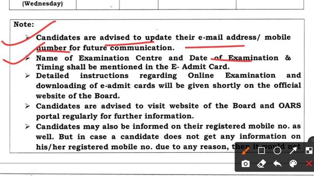 NEW UPDATE OF DSSSB EXAMS| EXAMS 2021|BREAKING NEWS|DSSSB EXAMS |NEW UPDATE OF DSSSB CLERK 2021 смотреть онлайн