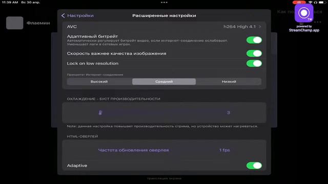 Привет играем дуэли на вступление в клан, бесплатно смотреть онлайн