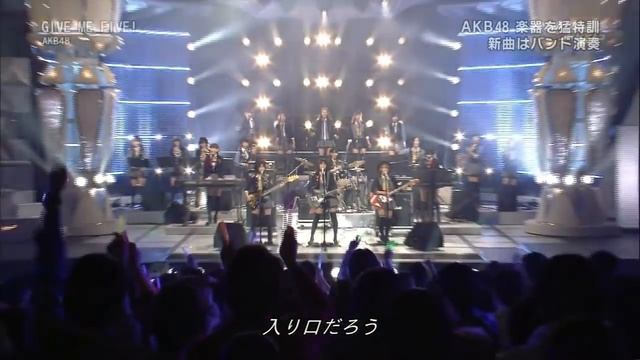 AKB48 Band смотреть онлайн