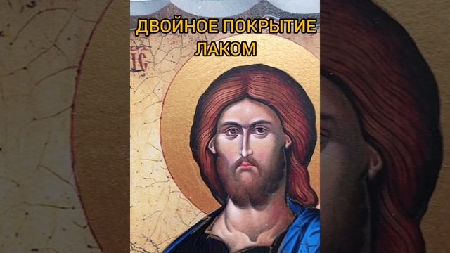 Икона для дома из липы Спаситель смотреть онлайн