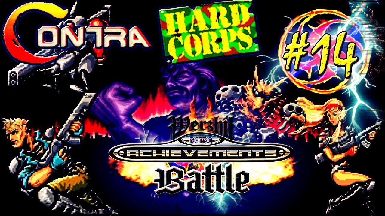 RA-Battle #14: Contra Hard Corps, GEN/SMD смотреть онлайн