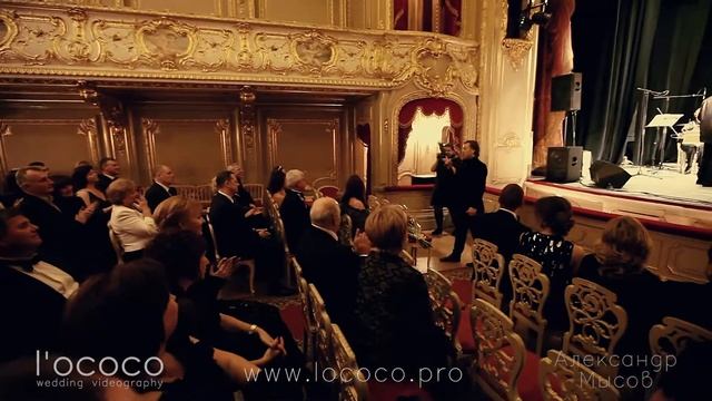 Анонс, Юбилей, Юсуповский дворец смотреть онлайн